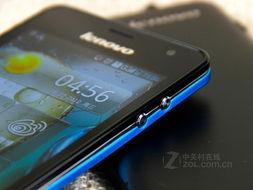 国产手机在线播放视频